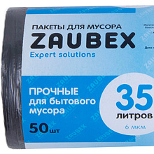 Мешки для мусора ПНД "Zaubex", 6 мкм, 35 л, 50 шт/рулон