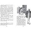 Книга "ЧЛУ. Морские истории", Борис Житков - 7