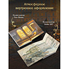 Книга "Колдун Российской империи. Дела Тайной канцелярии", Виктор Дашкевич - 6