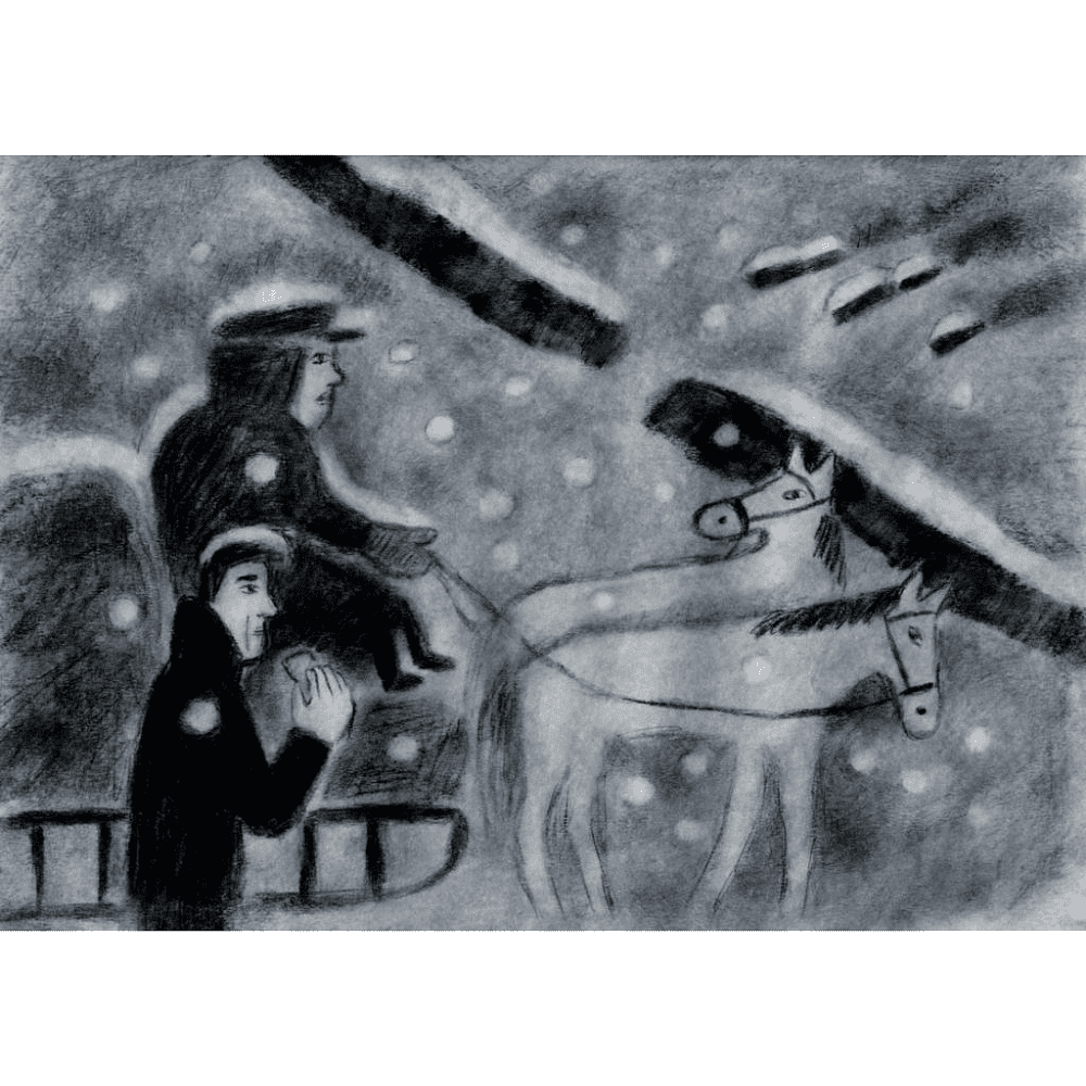 Книга "Замок", Франц Кафка - 5