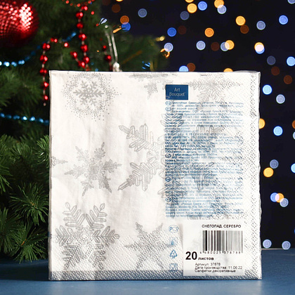 Салфетки бумажные "Art Bouquet Снегопад серебро", 20 шт, 33x33 см, серебряный - 3