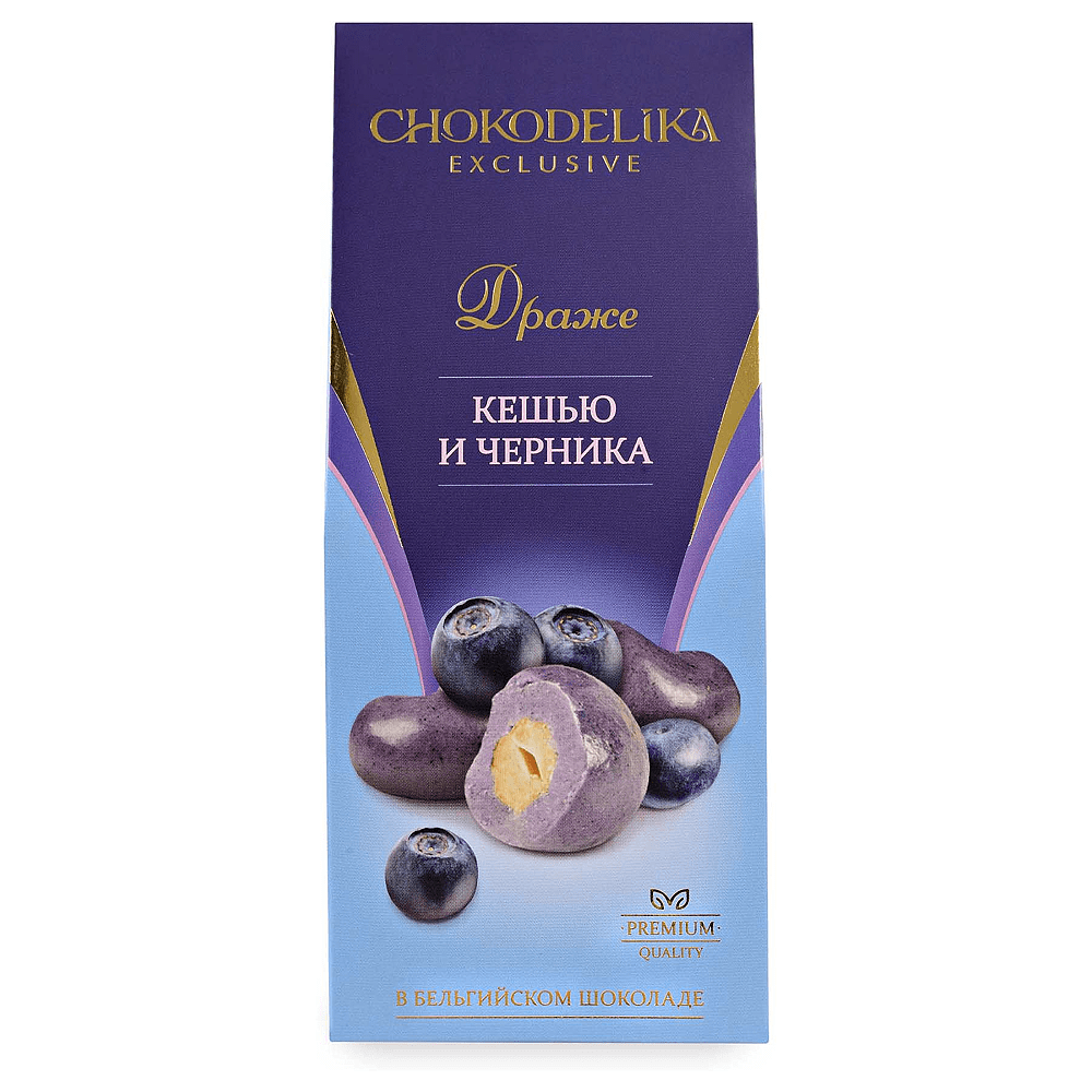Драже "Кешью и черника", 100 гр., в коробке