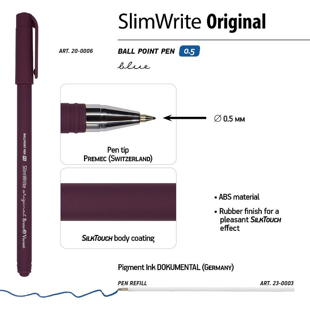 Ручка шариковая "SlimWrite. Original", 0,5 мм, пластик, ассорти, стерж. синий - 3
