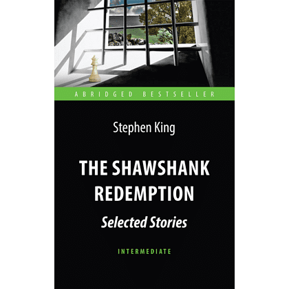 Книга на английском языке "The Shawshank Redemption: Selected Stories", Кинг С.
