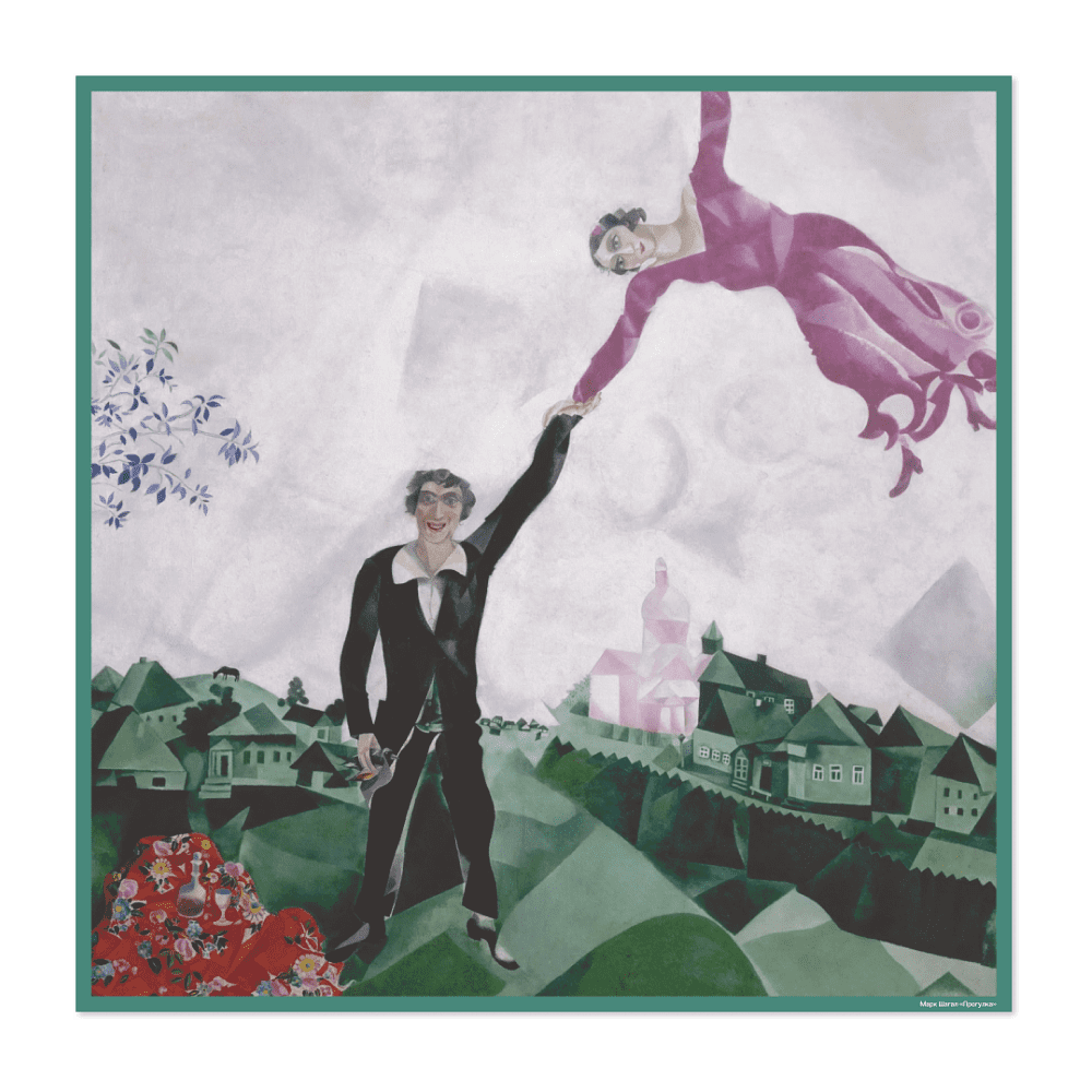 Платок "Прогулка", 90х90 см, искусственный шелк, разноцветный - 2