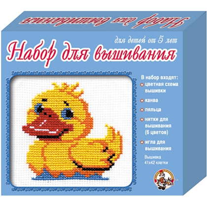Набор для творчества "Вышивка. Утенок", с пяльцами