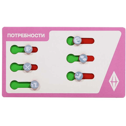 Игра настольная "The Sims" - 7