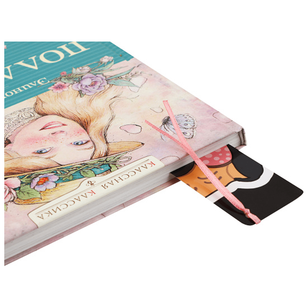 Закладка для книг "Мопс", 170 мм, c лентой, 4 штук, черный - 2