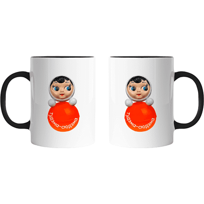 Кружка керамическая "Тудэма-сюдэма", 320 мл, белый, черный