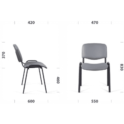 Стул для посетителей UTFC ИЗО "BL C-73", ткань, металл, серый, -50% - 4