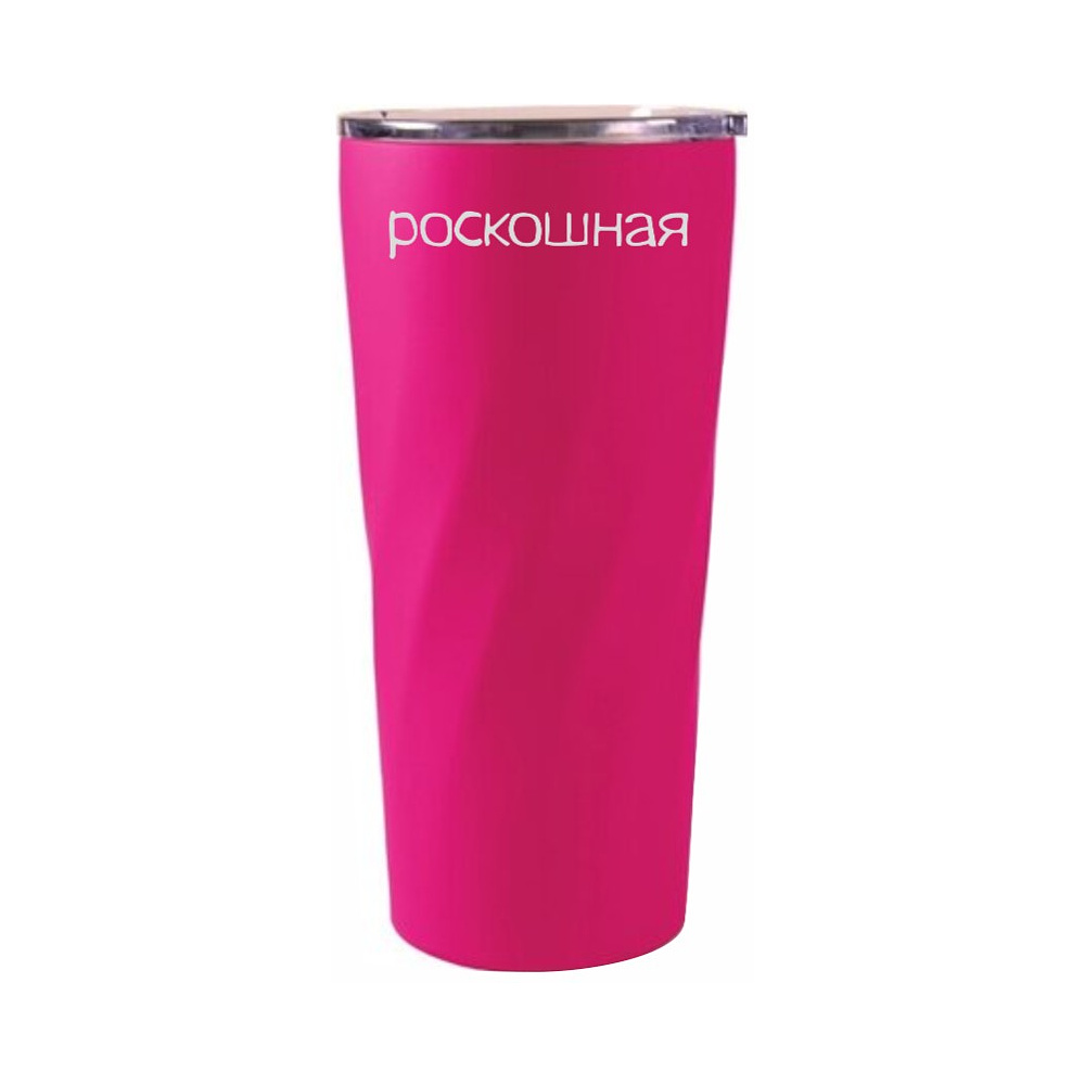 Термокружка "Роскошная", 600 мл, soft touch, розовый