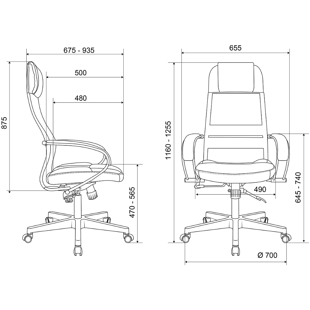 Компьютерное кресло "Бюрократ CH-NOVA LUX", сетка, экокожа, пластик, черный - 15