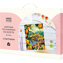 Картина по номерам "Средиземноморское побережье"