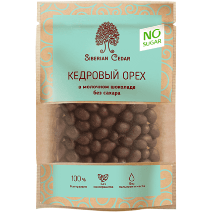 Конфеты "Сибирский кедр", ядро кедрового ореха в молочном шоколаде без сахара, 60 гр.