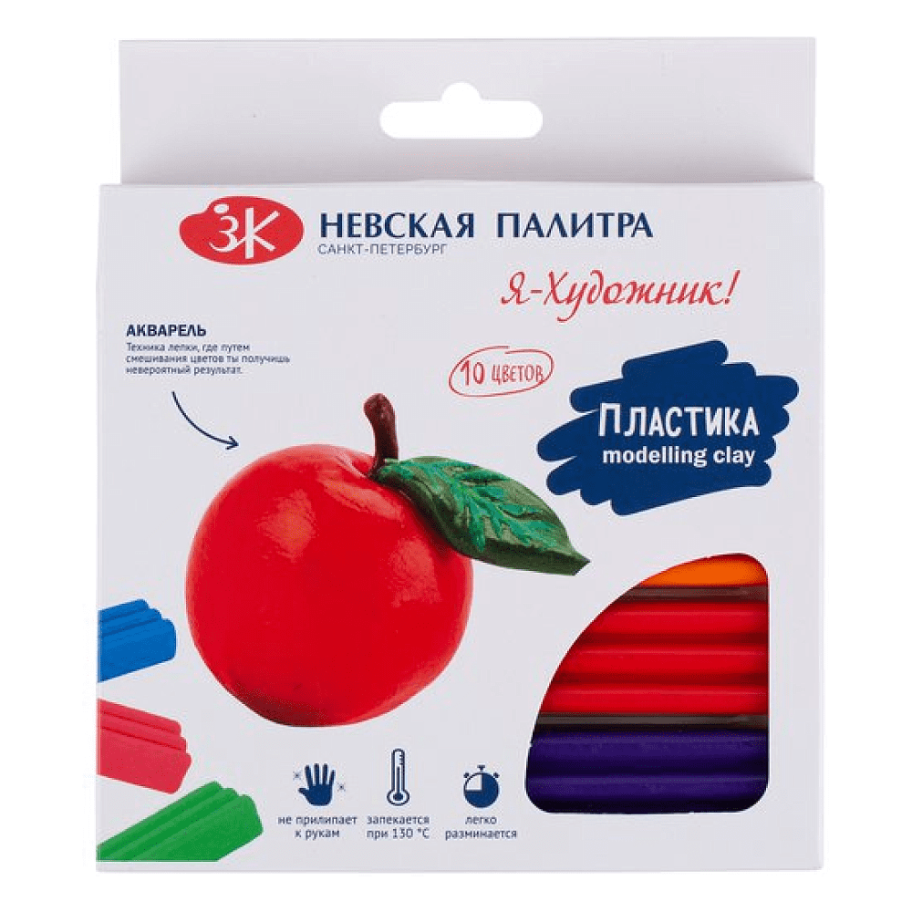 Глина для моделирования "Я-Художник!", 10 шт. 