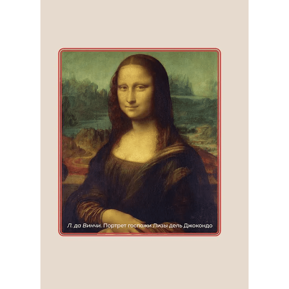 Книга "Стихи о женщинах. Избранная лирика с иллюстрациями" - 4