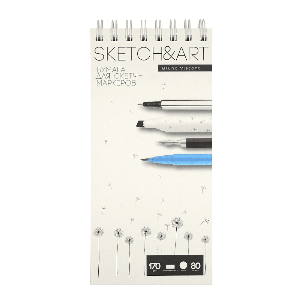 Скетчбук "Sketch&Art", 10.5х22 см , 170 г/м2, 80 листов, на спирали