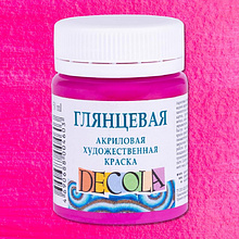 Краска акриловая глянцевая "Декола", 618 фуксия, 50 мл., банка