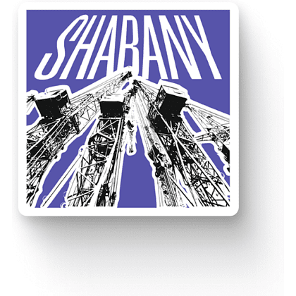 Стикер "Shabany", A7, 3D