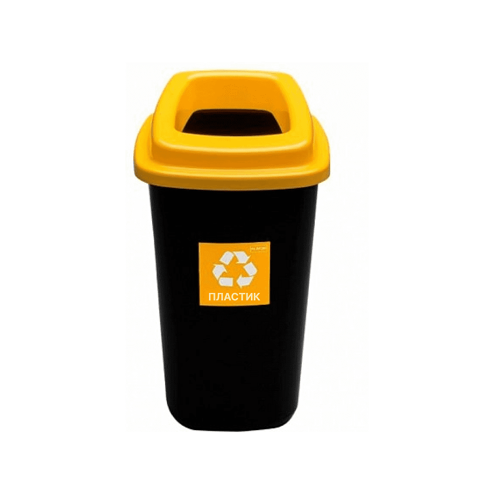 Урна Plafor Sort bin для мусора 45л, цв.черный/желтый