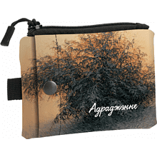 Кошелек "Куст”, Валерий Шкарубо, текстиль, разноцветный