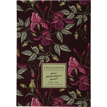 Ежедневник недатированный "Every Day. Flowers", A5, 176 листов, коричневый - 4