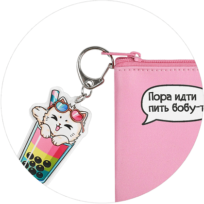 Пенал-косметичка "Котик с бабл-ти", 1 отделение, с наполнением - 2