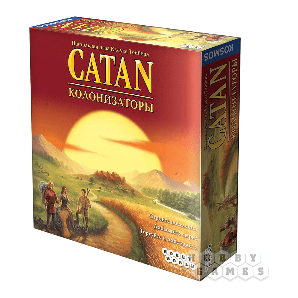 Игра настольная "Колонизаторы. Catan (2024)"