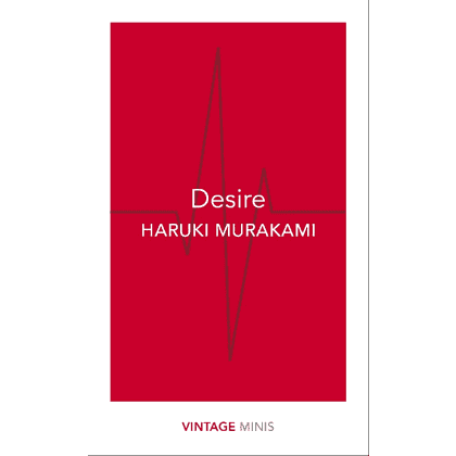 Книга на английском языке "Desire", Murakami H. 