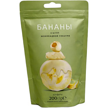 Конфеты "Вишня в молочной шоколадной глазури", 200 гр