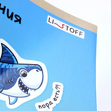 Альбом для рисования "Веселые акулы", 30 листов, скоба