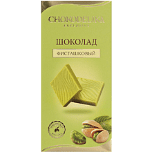 Шоколад белый "Фисташковый", 25 гр.