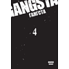 Книга "Гангста. Gangsta. Том 4", Коскэ - 2