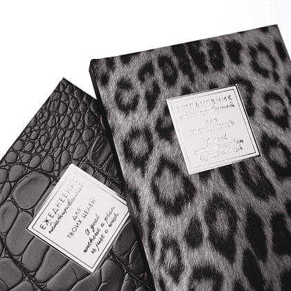 Ежедневник недатированный "Fantasy. Снежный барс", A5, 128 листов, серый - 4