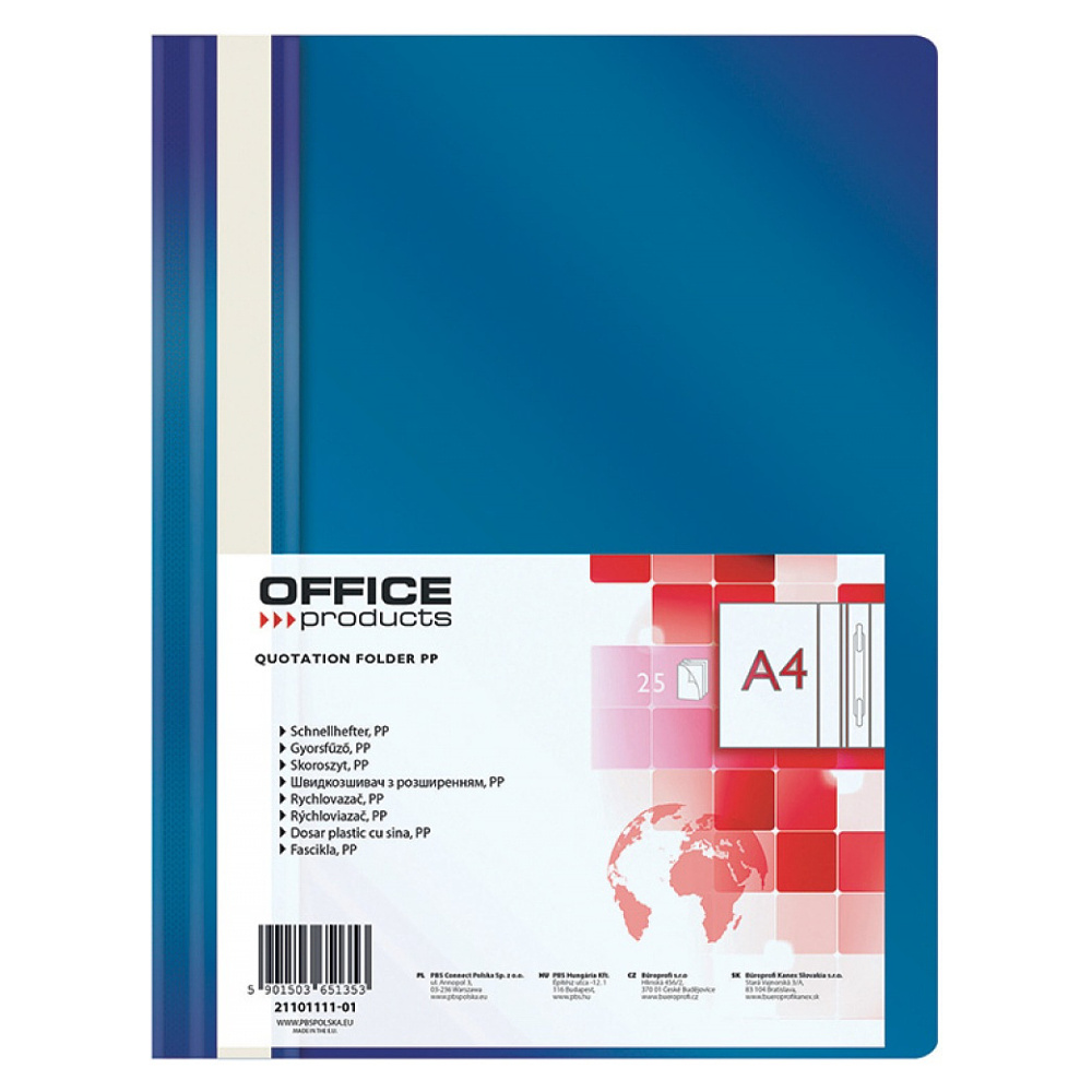 Папка-скоросшиватель "Office Products", А4, темно-синий