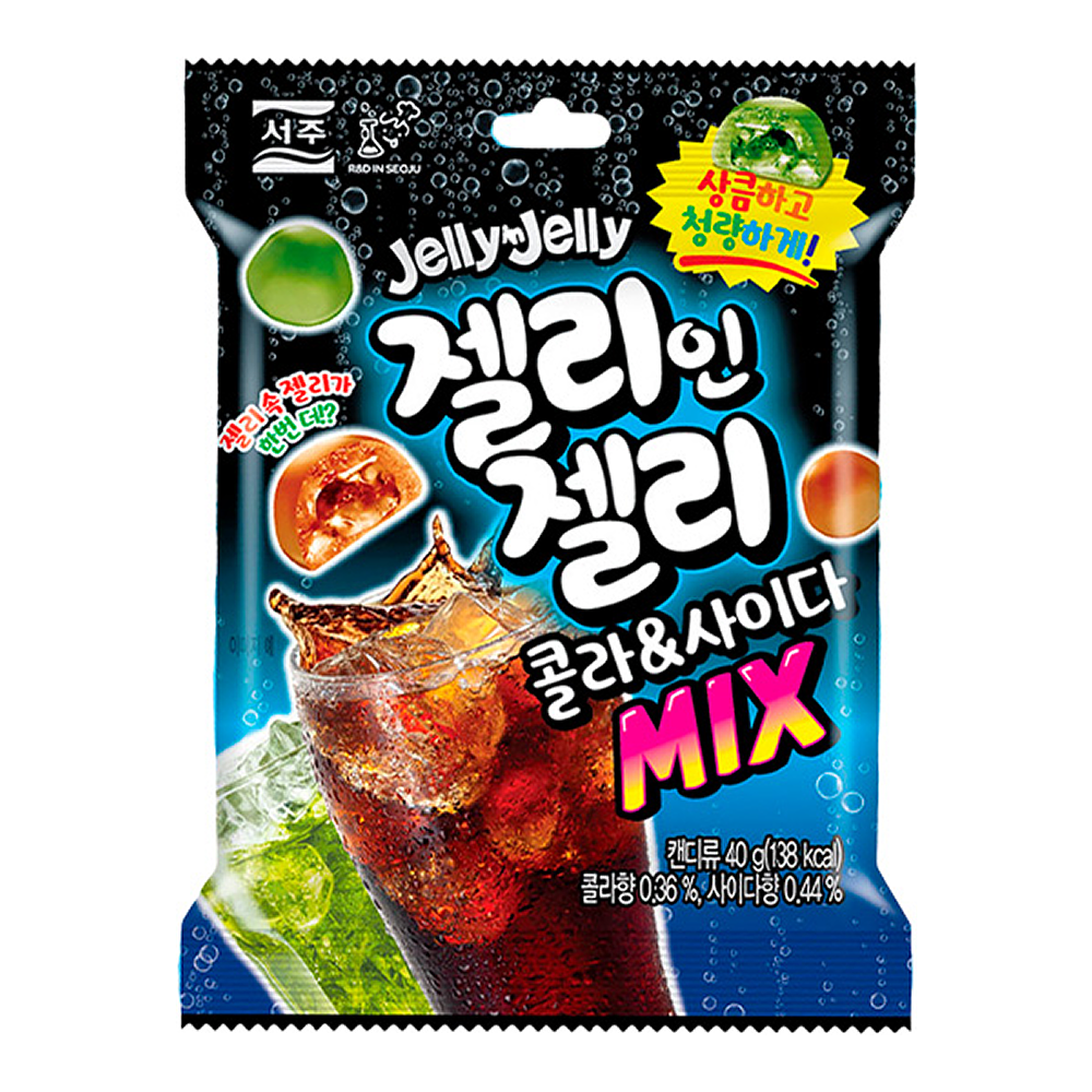 Мармелад "Jelly in Jelly Cola&soda flavor", 40 гр., со вкусом колы и содовой