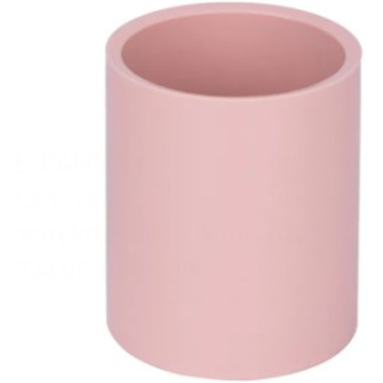 Карандашница Deli "Nusign", пластик, розовый