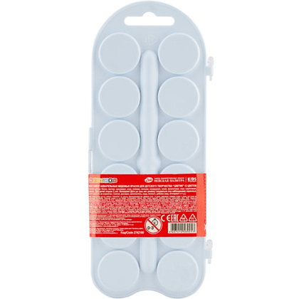 Краски акварельные медовые "Двенадцатицветик" - 3