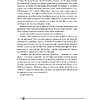 Книга "Злодейский путь!.. Том 9", Эл Моргот - 5