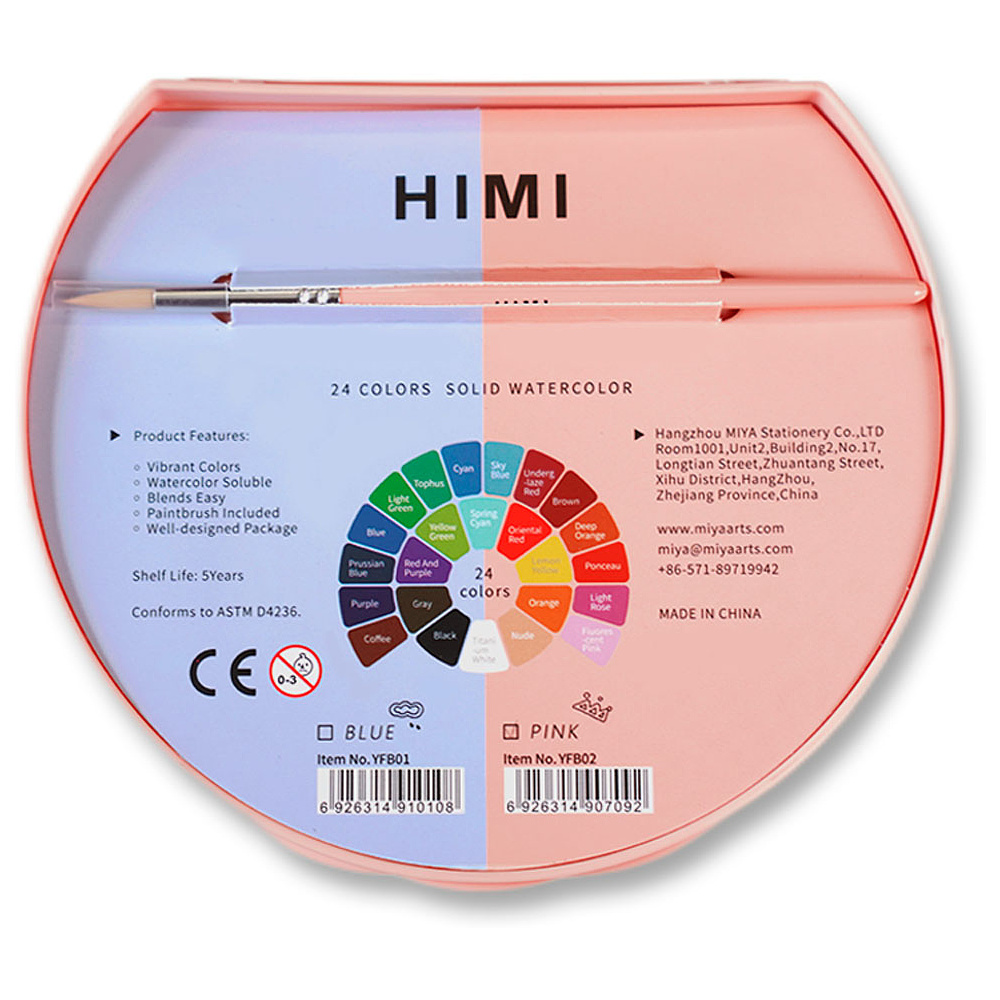 Набор красок акварельных "Himi Miya", 24 цветов, кюветы, розовый футляр - 3