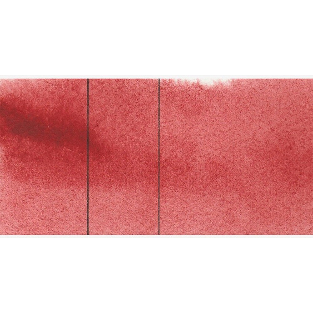 Краски акварельные "Aquarius", 350 хинакридон бордово-коричневый, кювета - 2