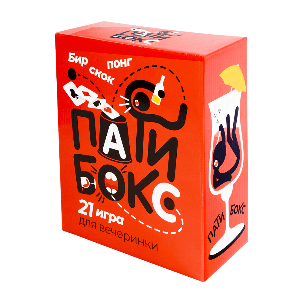 Игра настольная "Пати Бокс"