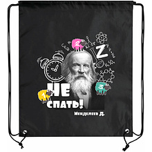 Рюкзак-мешок "Не спать", 35x43 см, полиэстер, черный