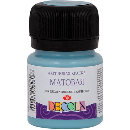 Краска акриловая матовая "Декола", 536 серо-голубая, 20 мл., банка