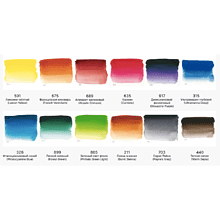 Набор красок акварельных "l’Aquarelle", 12 цветов, полукюветы, металлический пенал