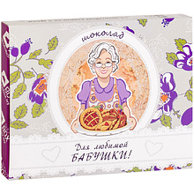 Шоколад молочный "Премьера. Для бабушки", 60 г