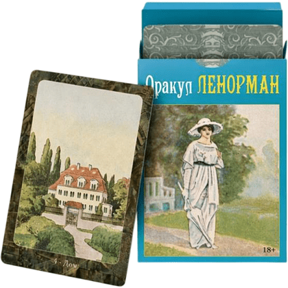 Карты "Таро Gold&Black", Глория Голдшмидт