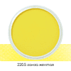 Ультрамягкая пастель "PanPastel", 220.5 ганза желтая - 2
