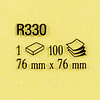 Бумага для заметок на клейкой основе "Post-it Classic", 76x76 мм, 100 листов, желтый - 3