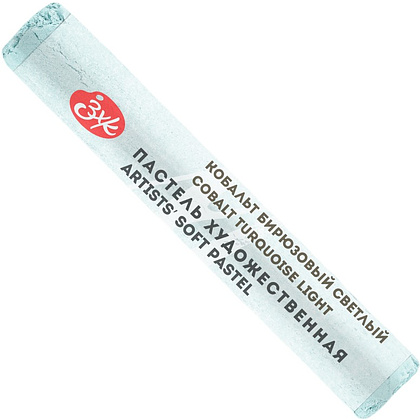 Пастель сухая "Мастер-класс", 543 кобальт голубой светлый имитация